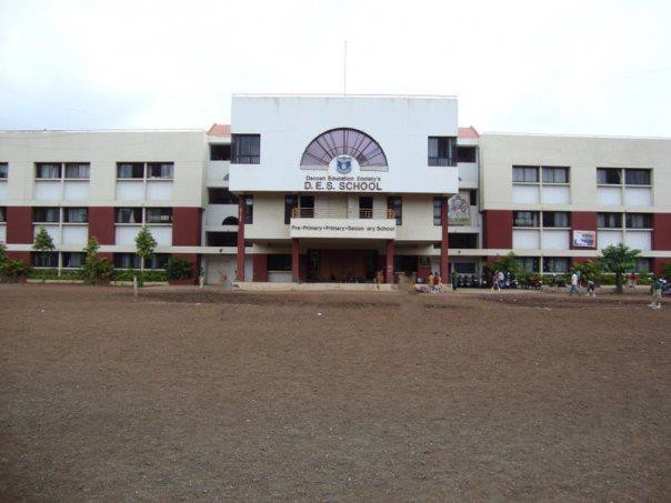 DESSchool