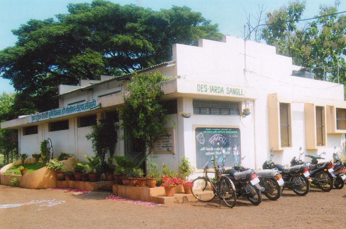 Institute of Applied Research And Development In Agriculture, Sangli